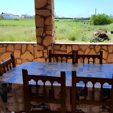 Ya No Se Alquila Holiday home