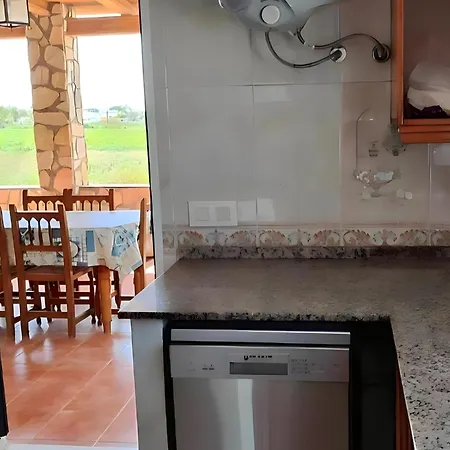 Holiday home Ya No Se Alquila *